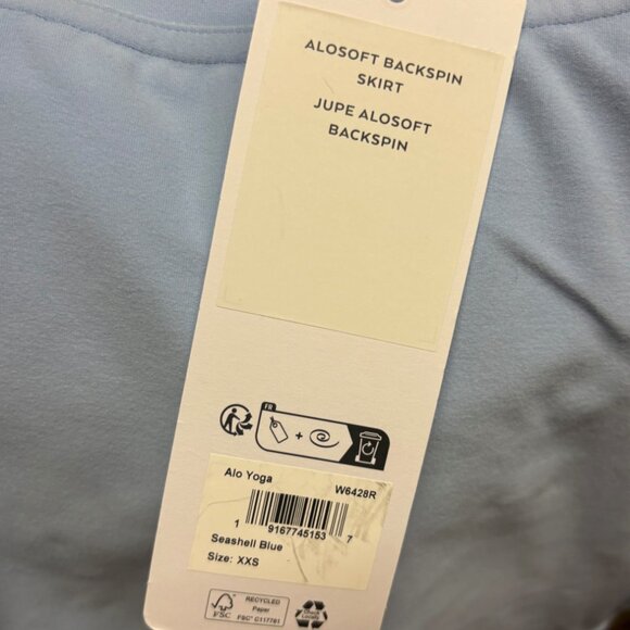 ALO Yoga Alosoft Backspin Skirt - Picture 3 of 3